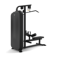 Load image into Gallery viewer, Seated row and lat machine frame – buy in Lahore
