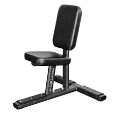 Load image into Gallery viewer, Black adjustable utility gym bench with padded seat and backrest, marked with the FFITTECH brand logo.